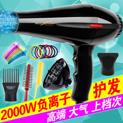 正品2000W電吹風 發廊專業品質，負離子呵護，家用特價包郵｜一淘網優選購
